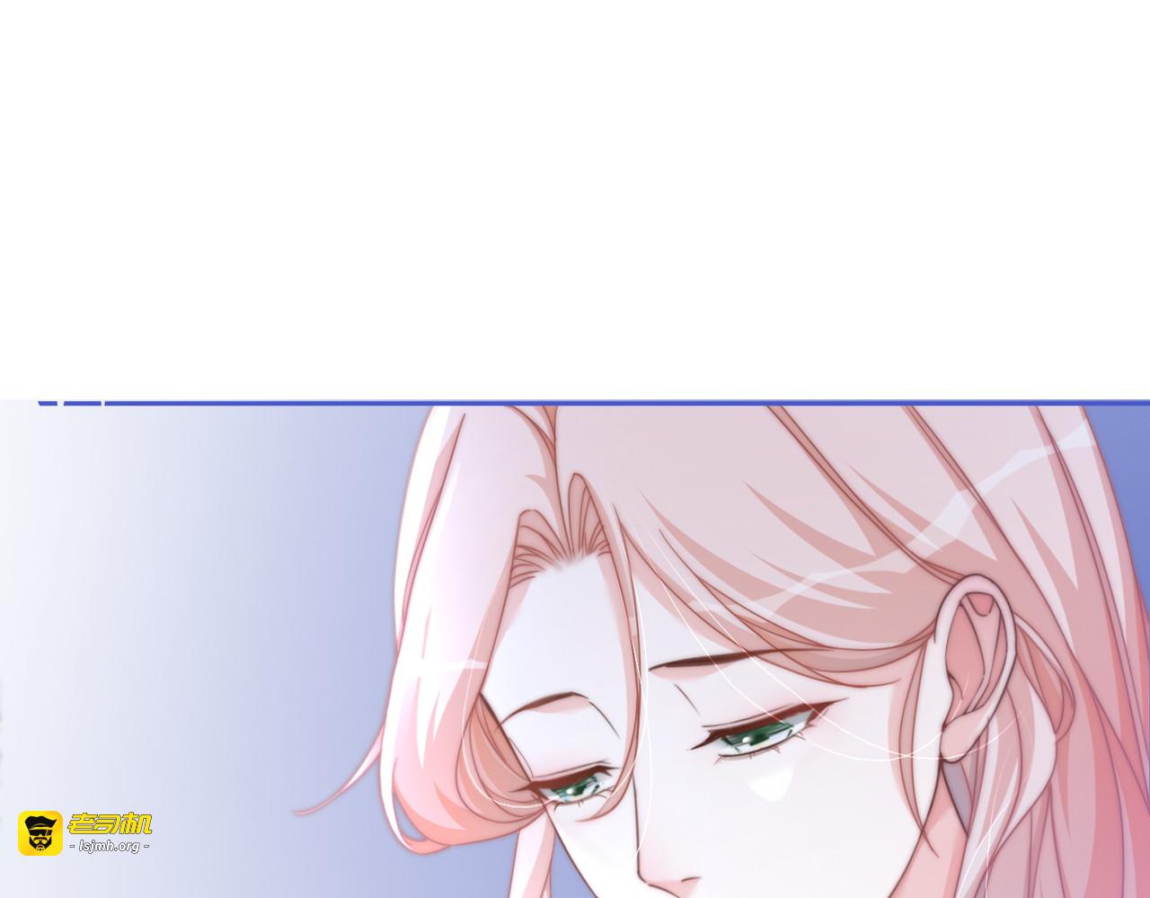 第105话 最后的旅行 第 25 页
