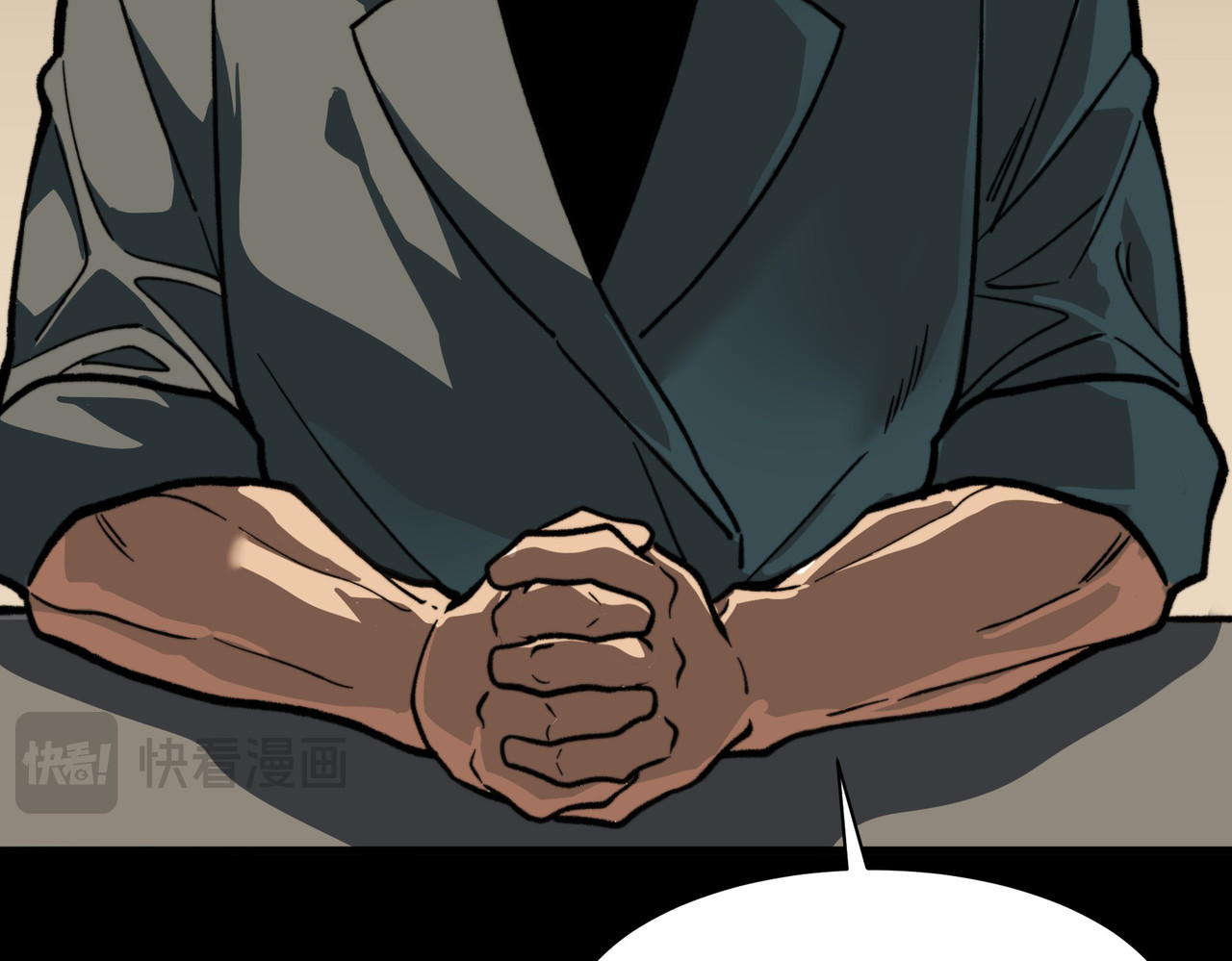 第16话：禁区，军官火辣 第 16 页