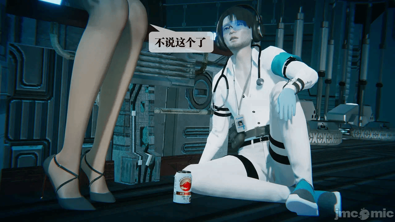 第一话 第 134 页