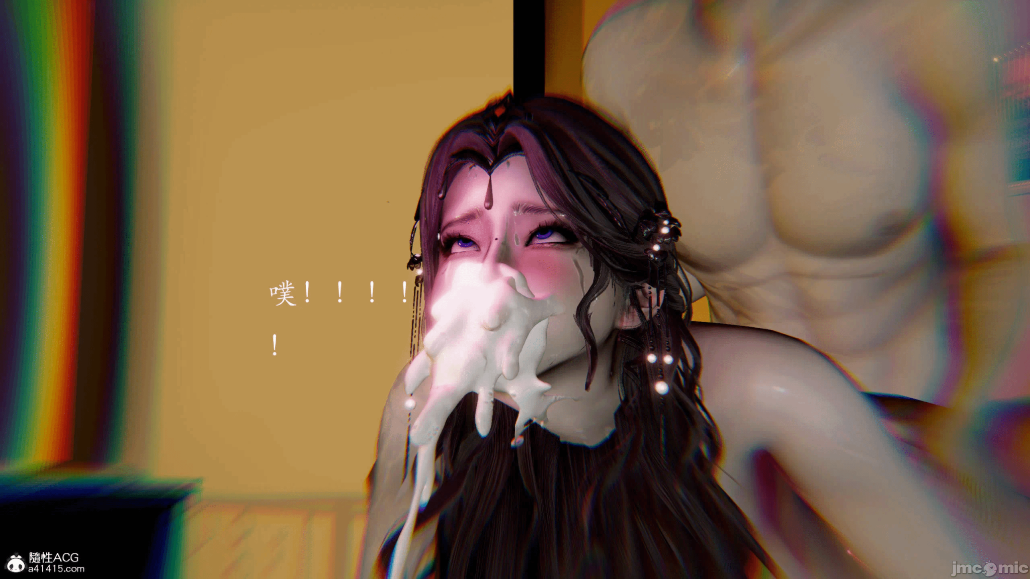 第一话 第 238 页