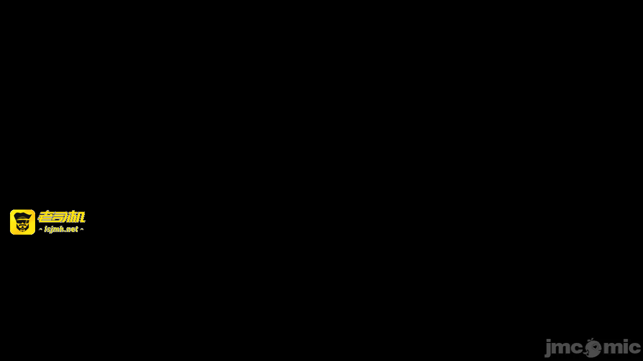 第一话 第 123 页