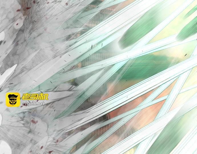 第二季 第34话 第 23 页