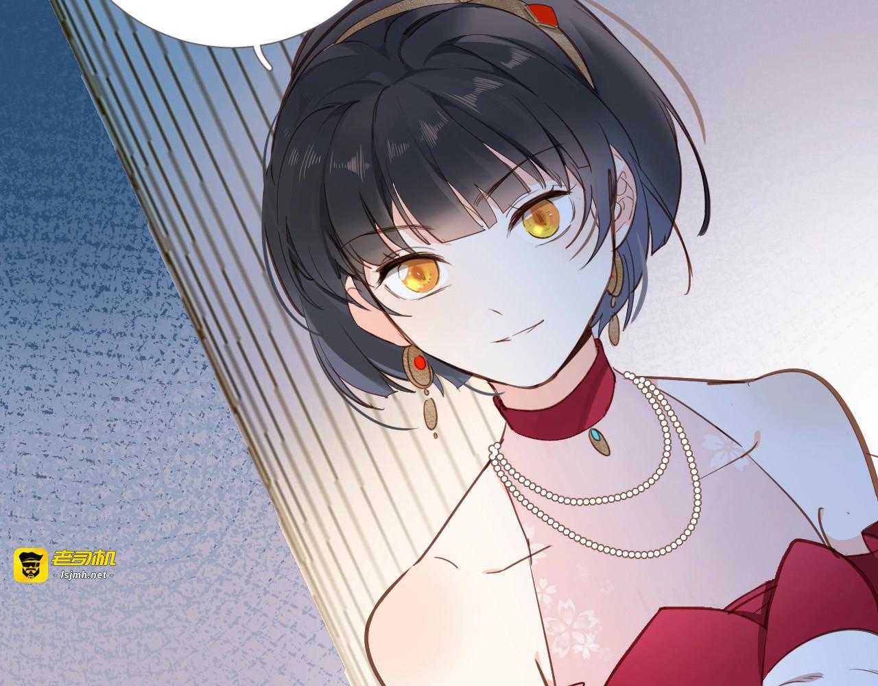 第8话 宿敌 第 49 页