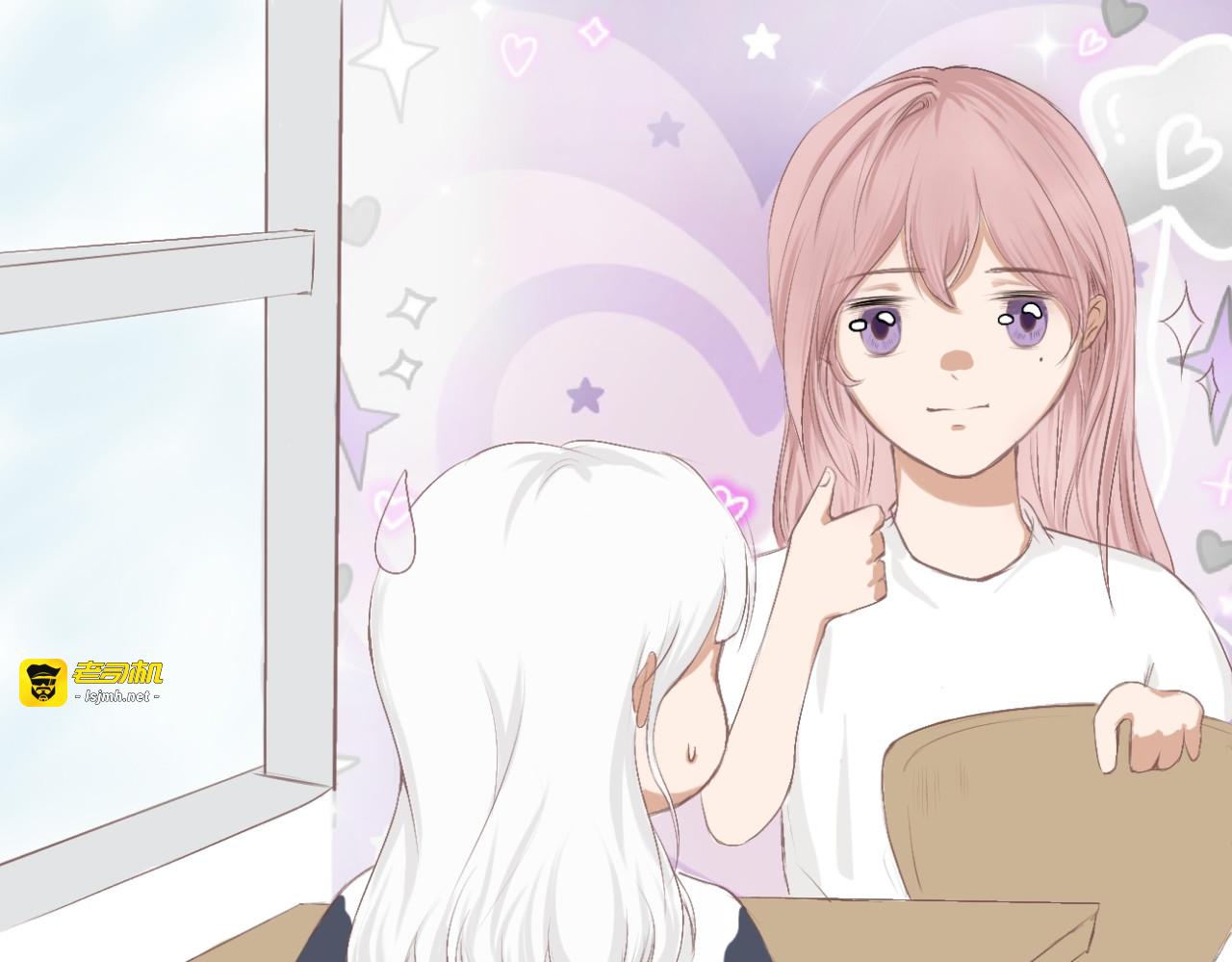 第1话    罚站的奖励 第 5 页