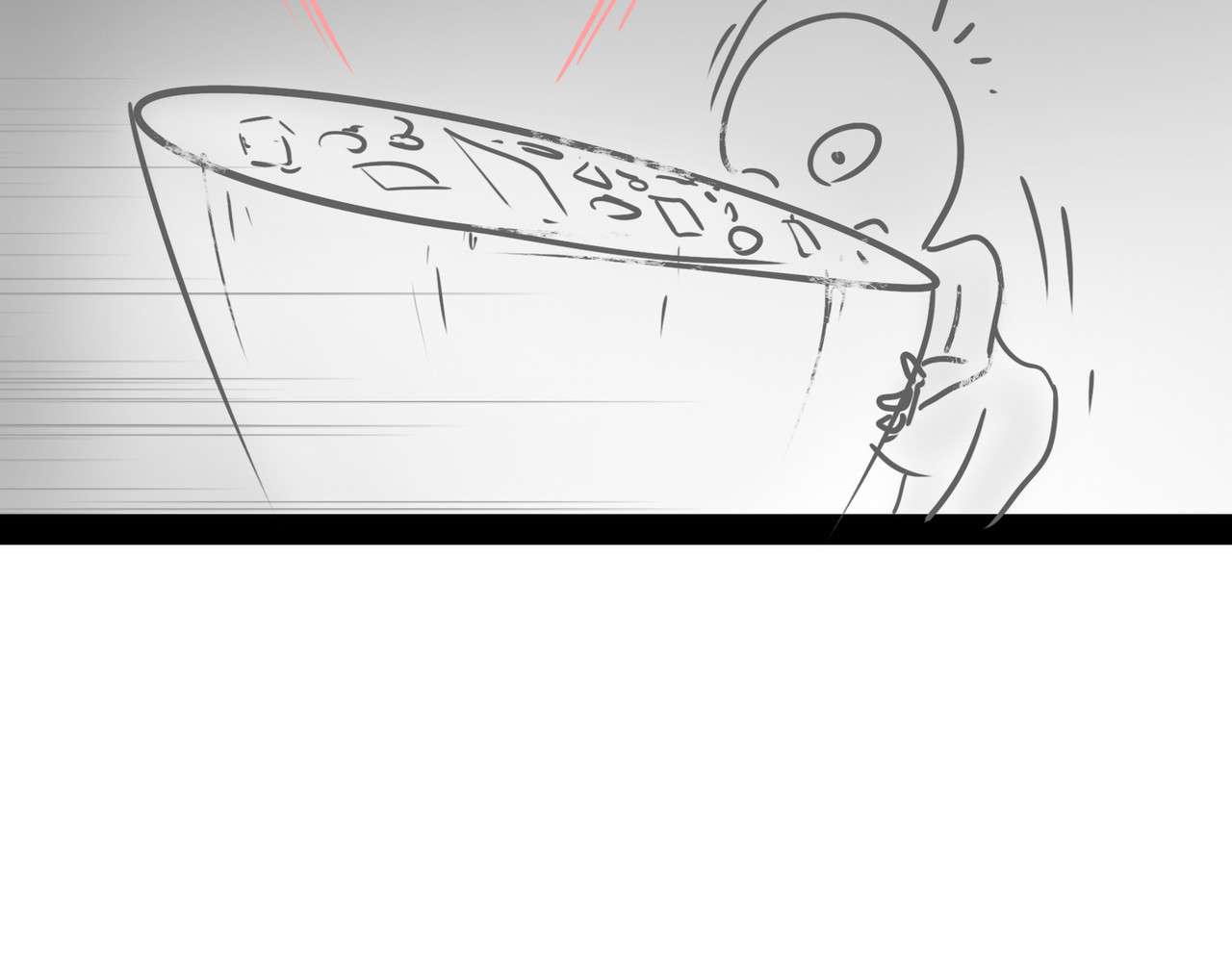第14回：地球联盟！ 第 108 页