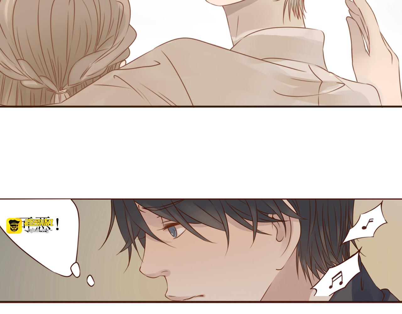 第14话 也许，真的该走了 第 75 页