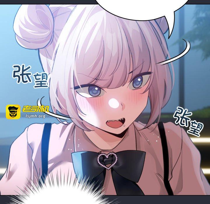 第26话 第 129 页