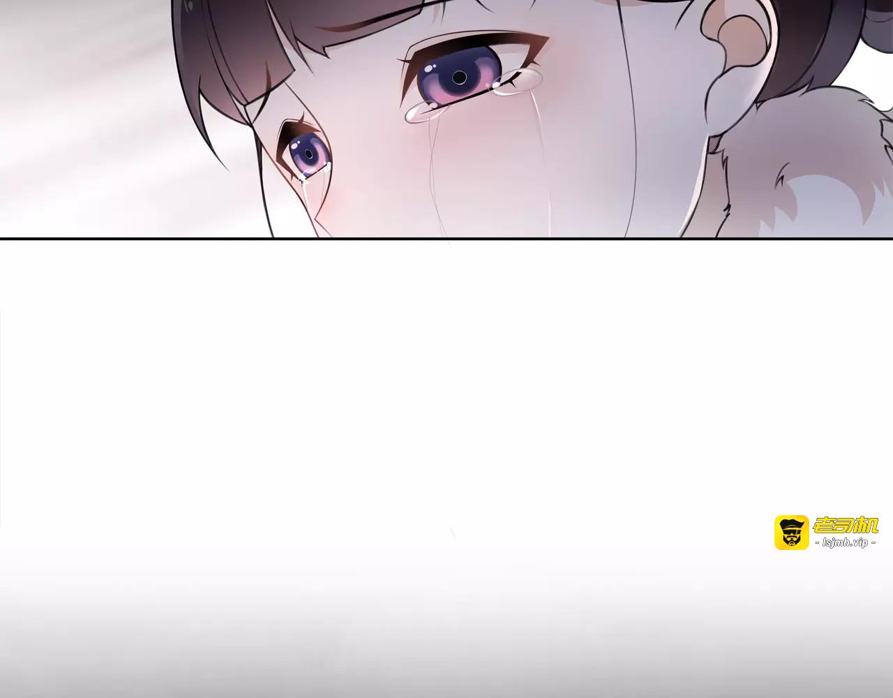 第23话 画眉之殇 第 43 页