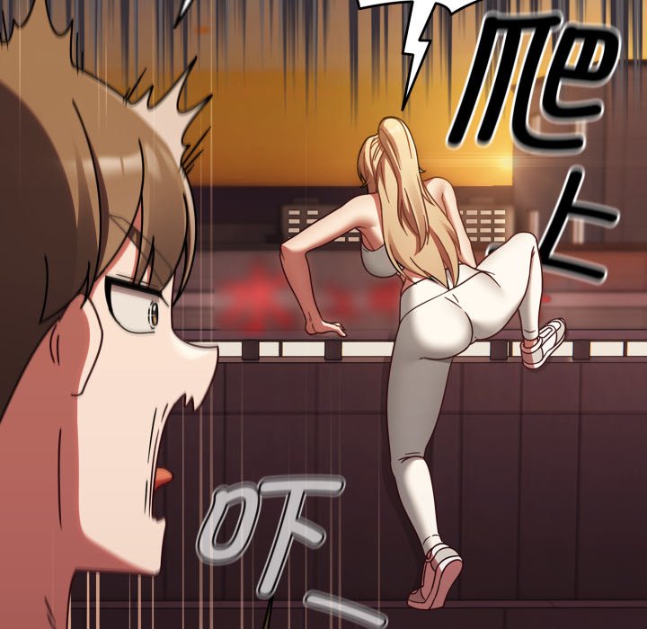 第23话 第 16 页