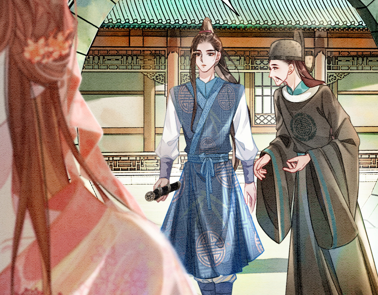 第11话 庶女大翻身 第 44 页