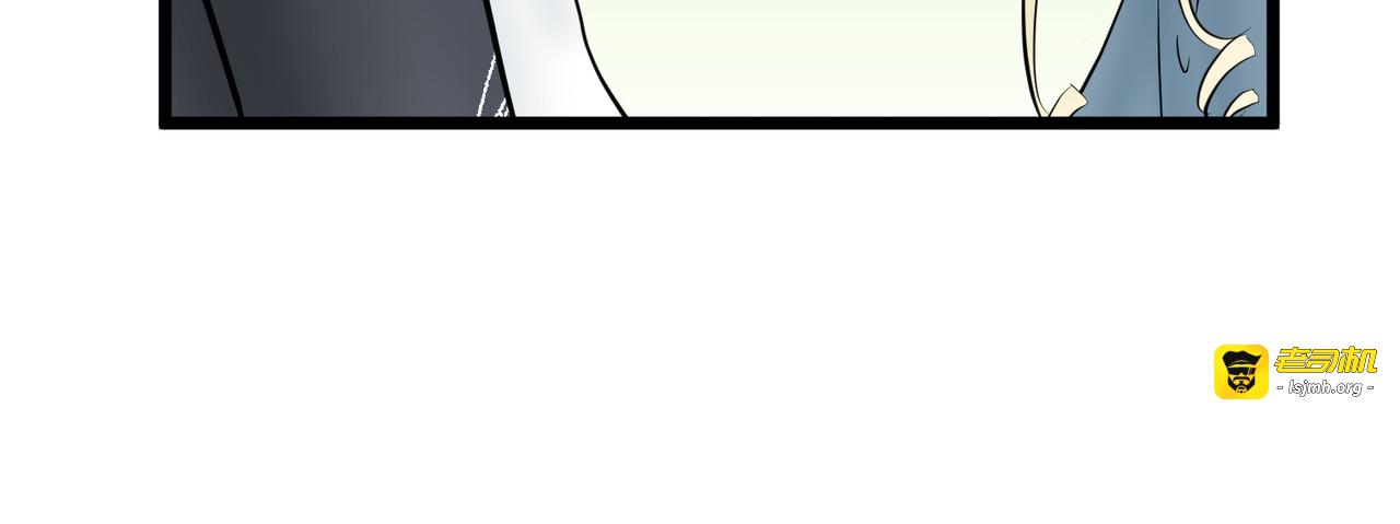 第21话 第 147 页