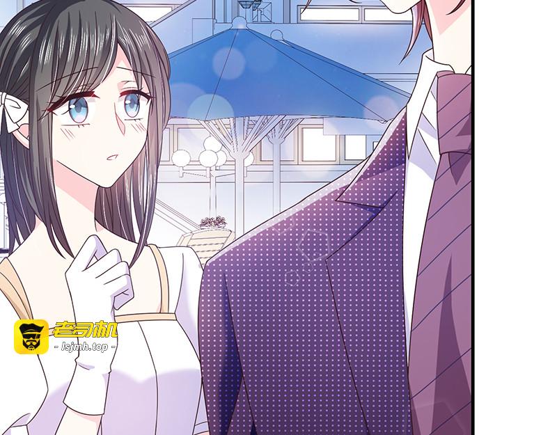 第56话 她就是我女朋友 第 19 页