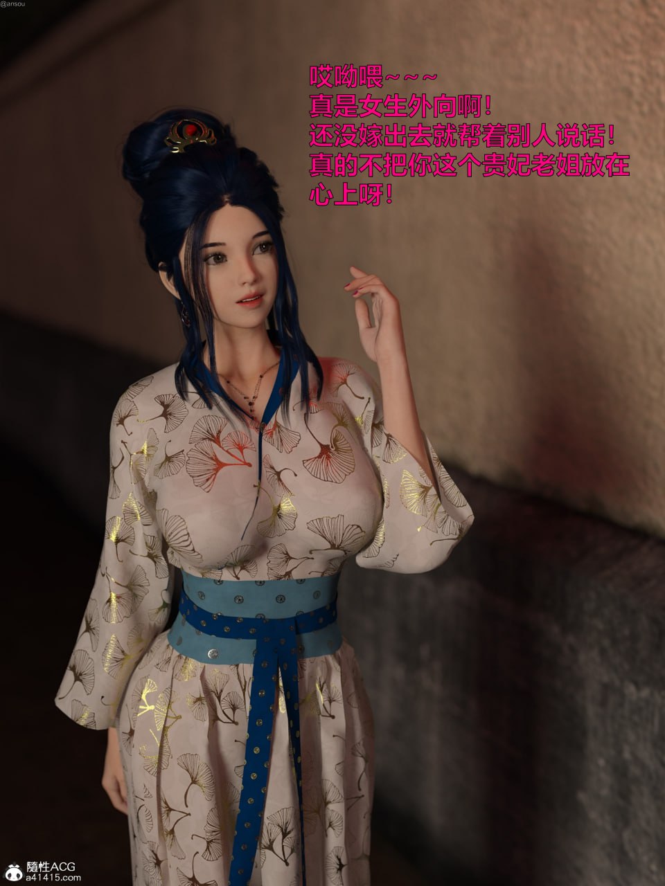 第一章 第 118 页