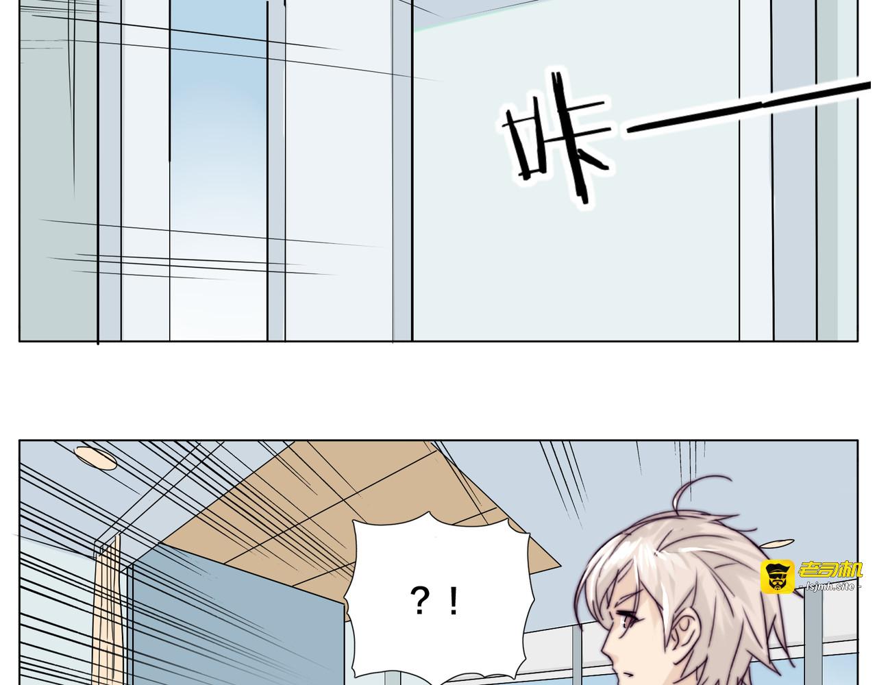 第51话 都怪我 第 55 页