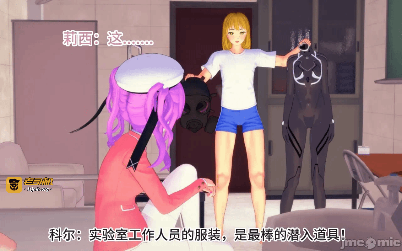 第一话 第 655 页