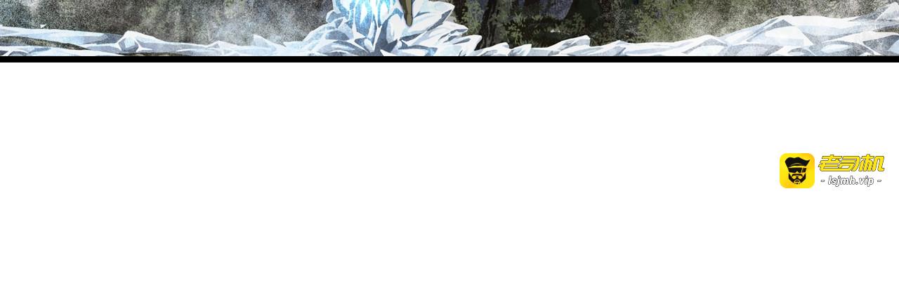 第36话 百里季暴毙 第 57 页