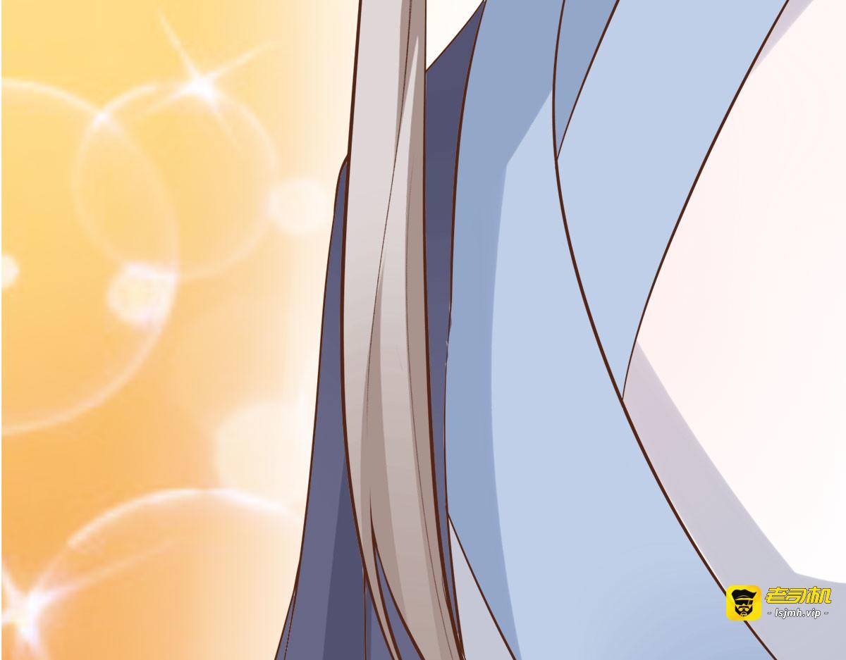 第13话 第 29 页