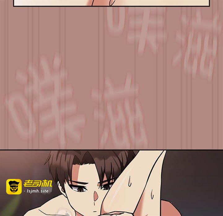 第32话 第 25 页