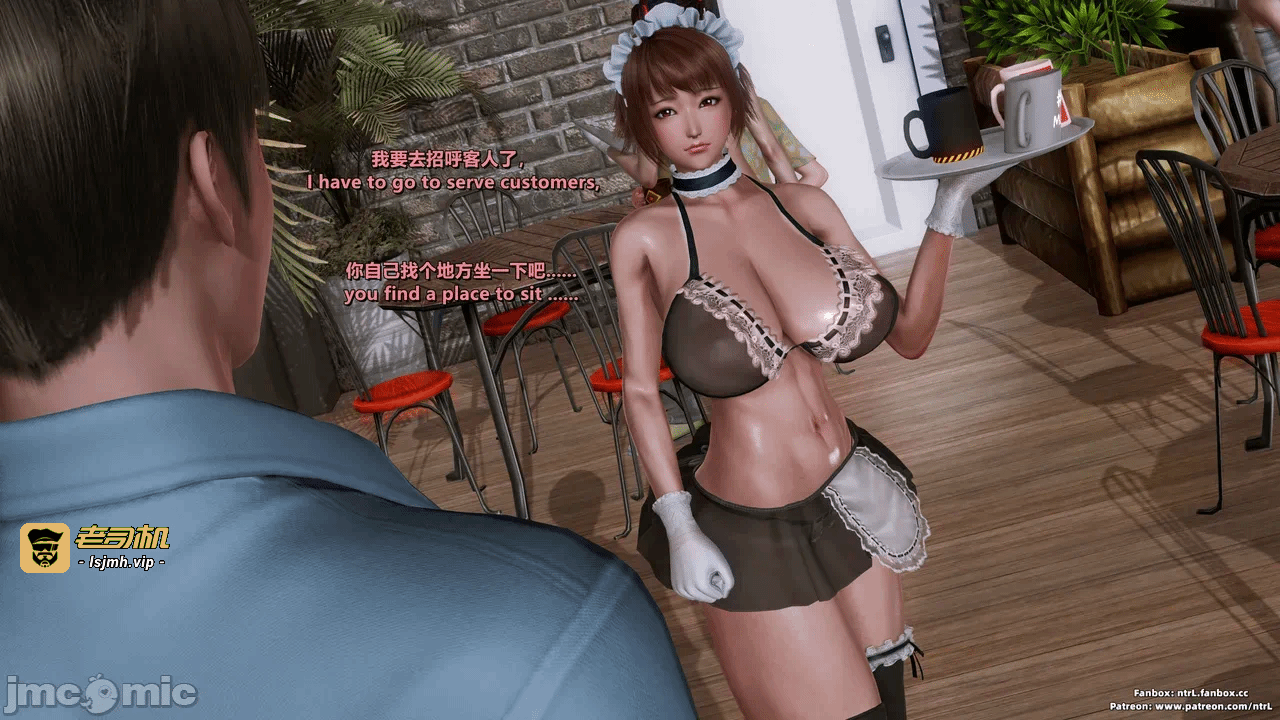 第一话 第 121 页