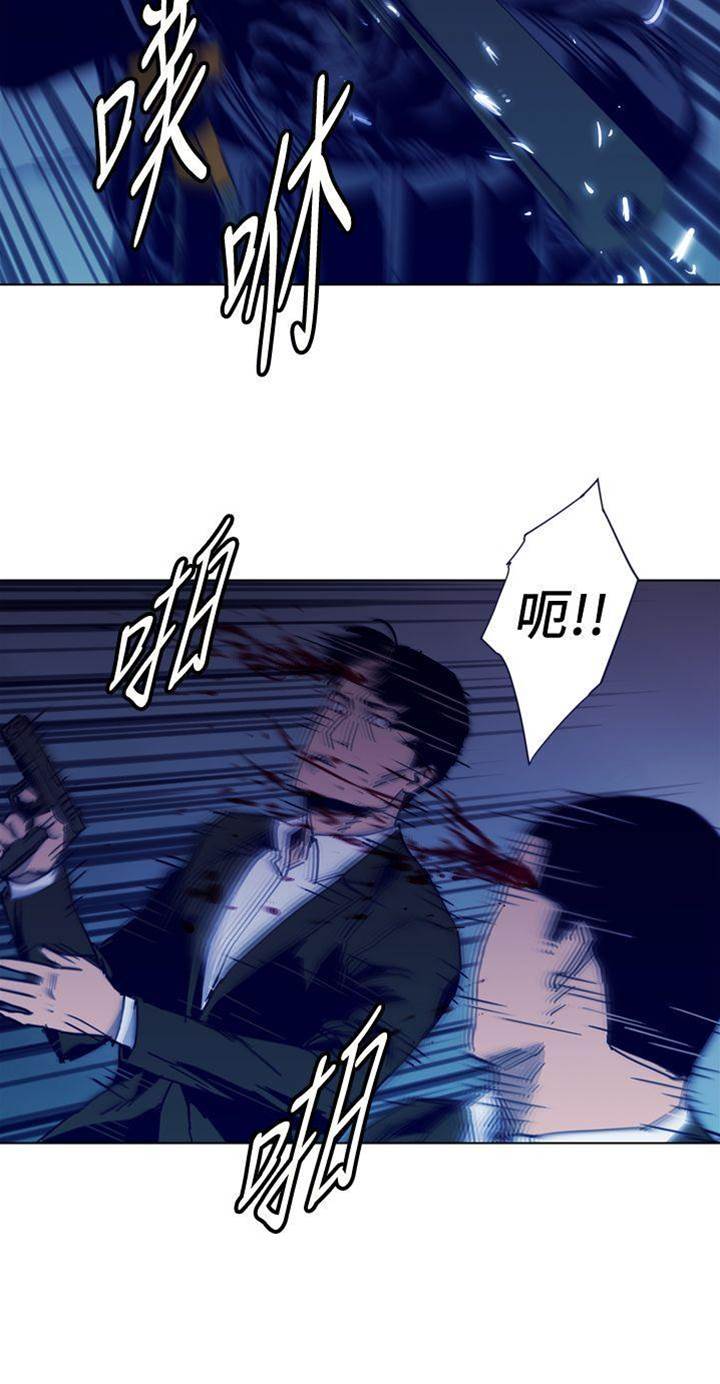 第34话 第 10 页