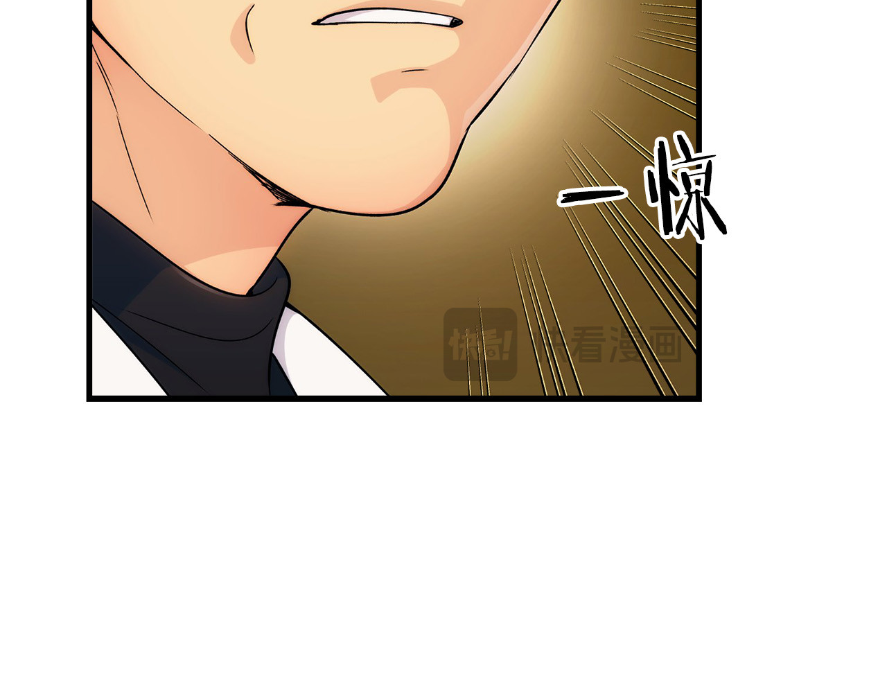第9话 第 130 页