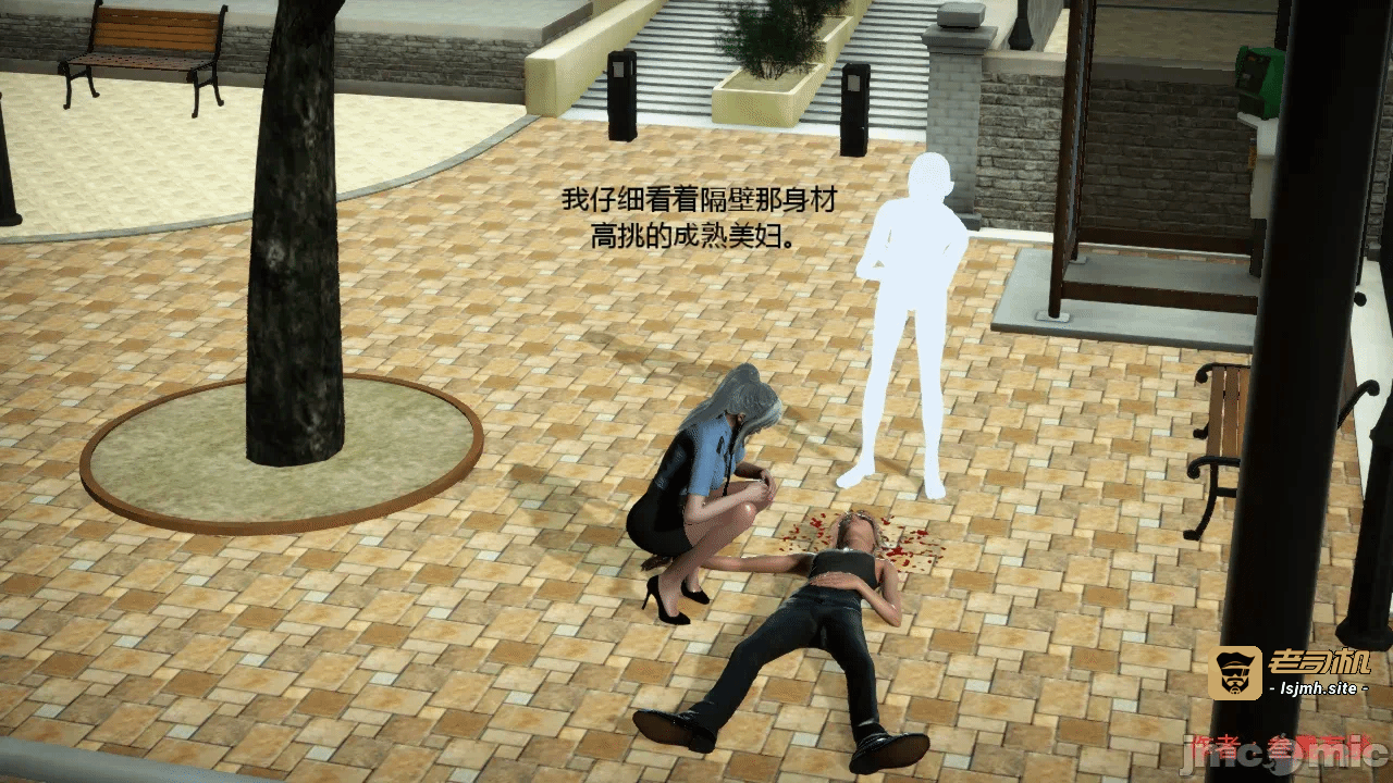 第一话 第 127 页