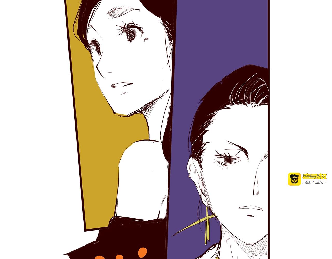 第51话 安缪 第 185 页