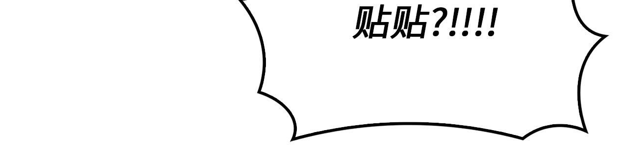 第119话 神秘机甲对决 第 216 页