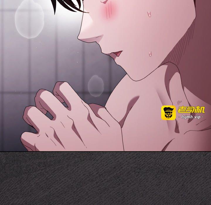第7话 第 171 页