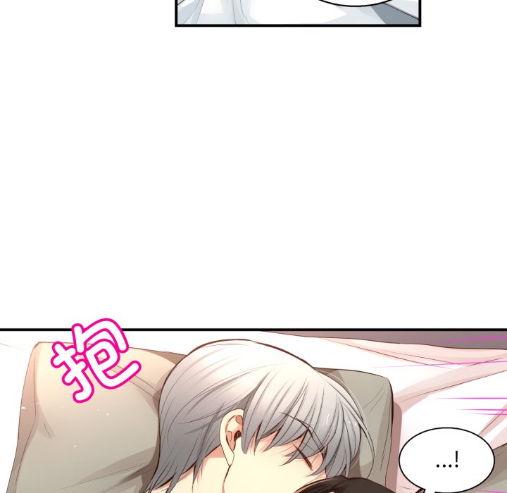 第31话 第 26 页