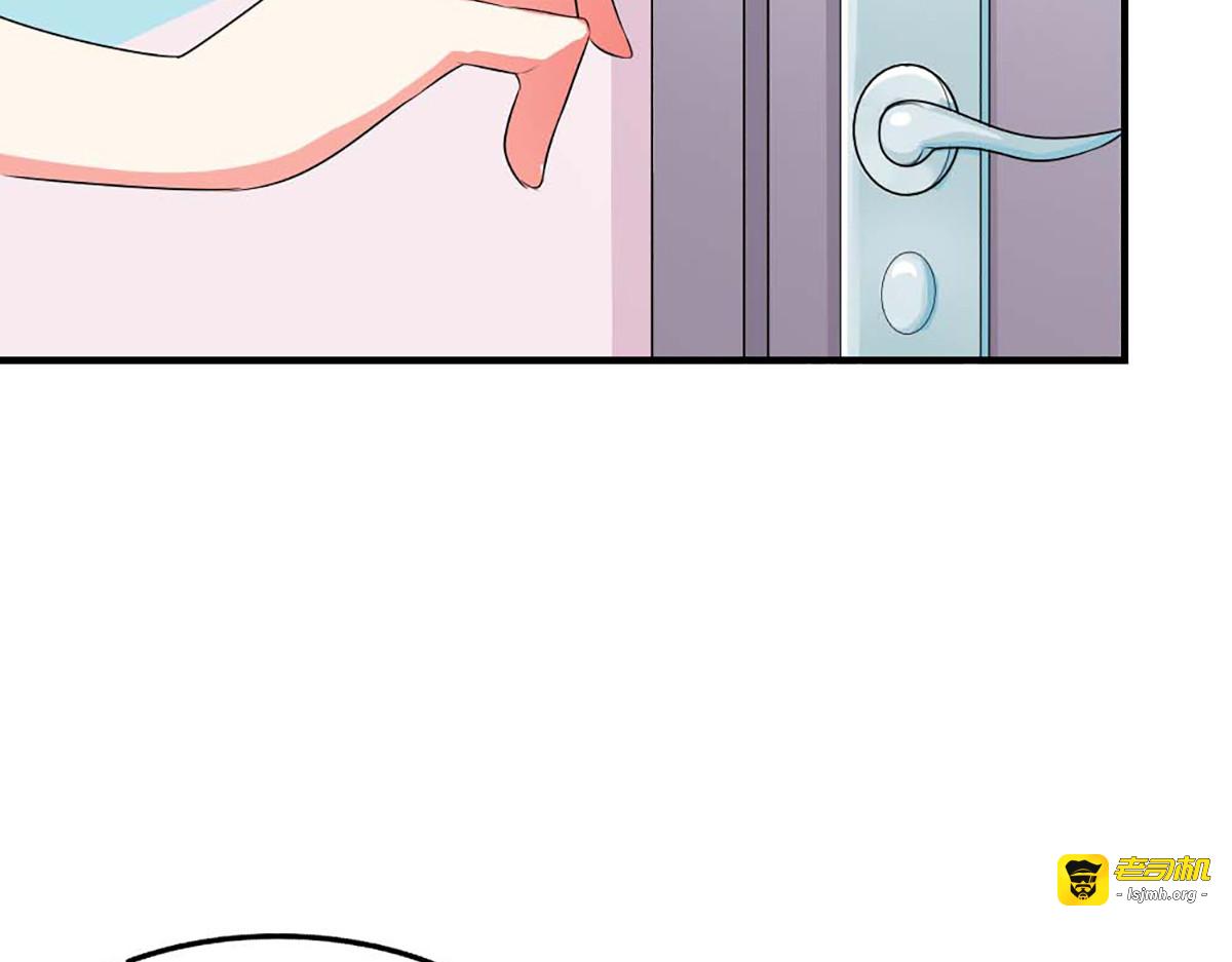 第25话 第 61 页