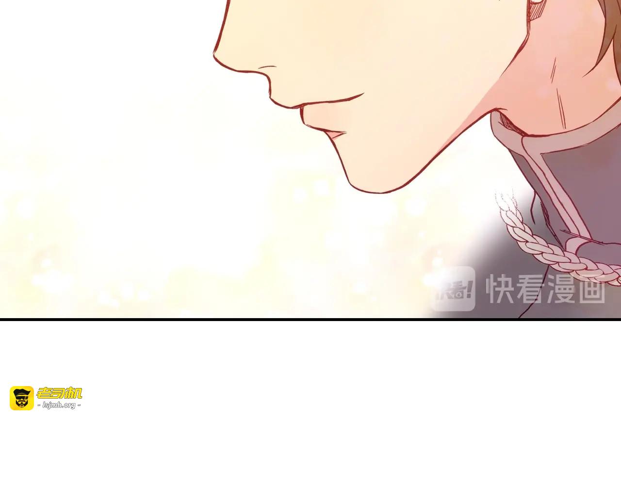 第11话 爱情会让人感到幸福吗 第 59 页