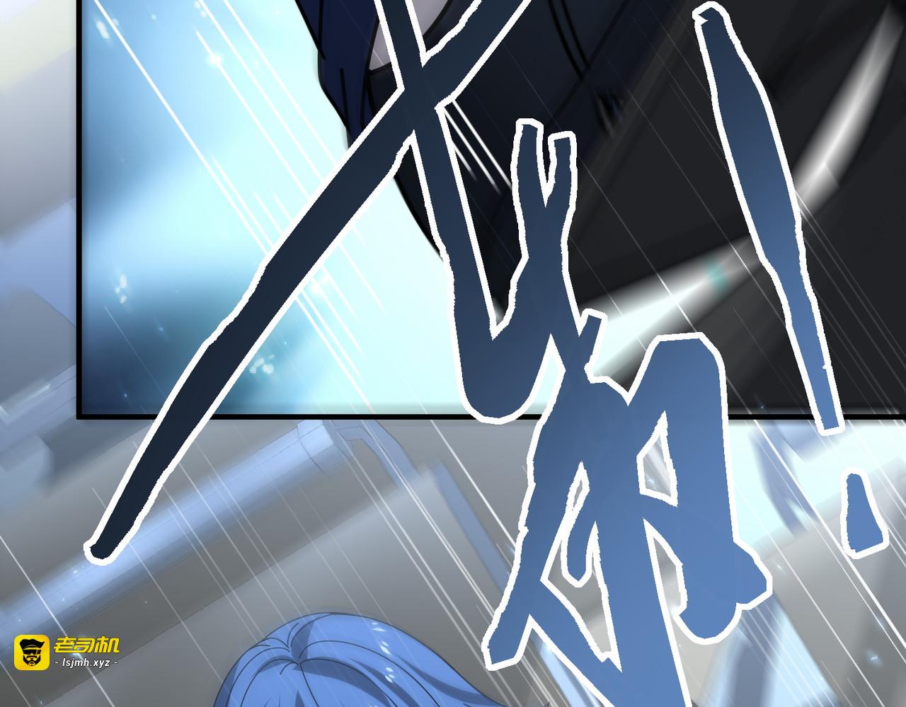 第171话 神落荒野 第 107 页