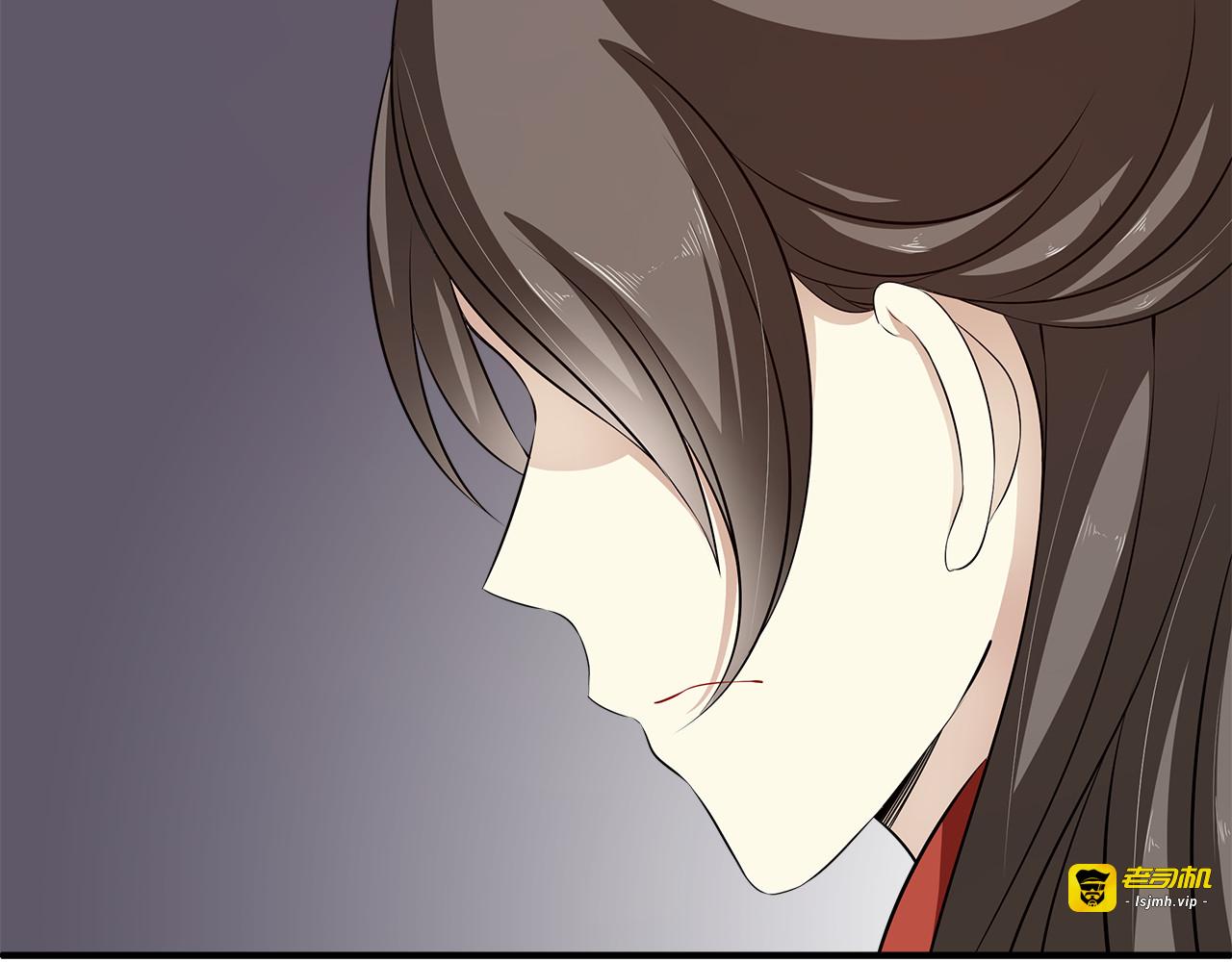 第81话 最后的毒药 第 37 页