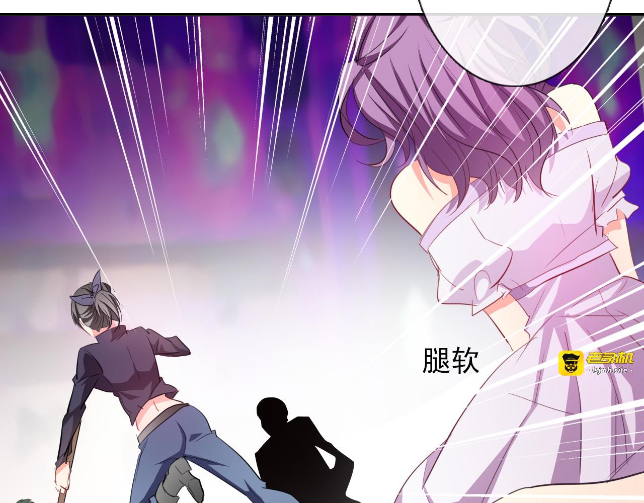 第64话 可爱的她 第 83 页