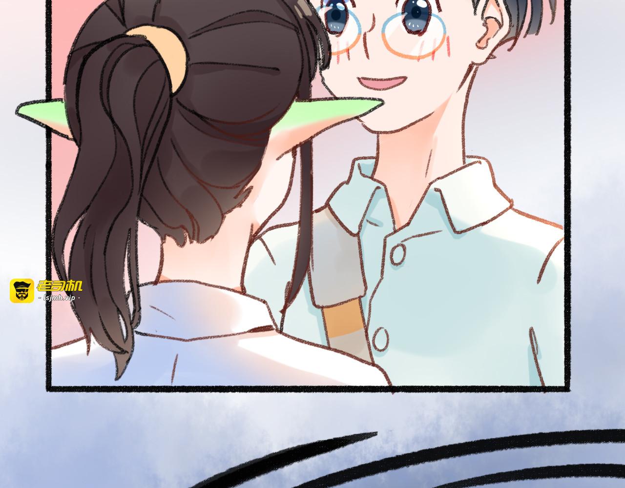 第1话 情敌 第 127 页