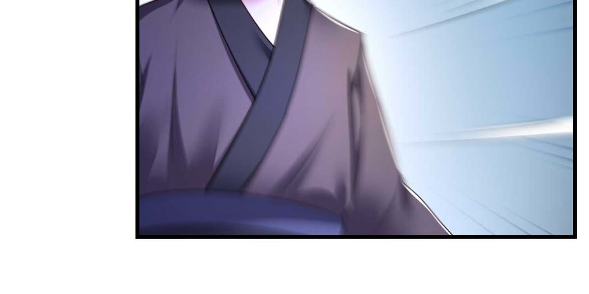 第85话 臭脾气 第 10 页