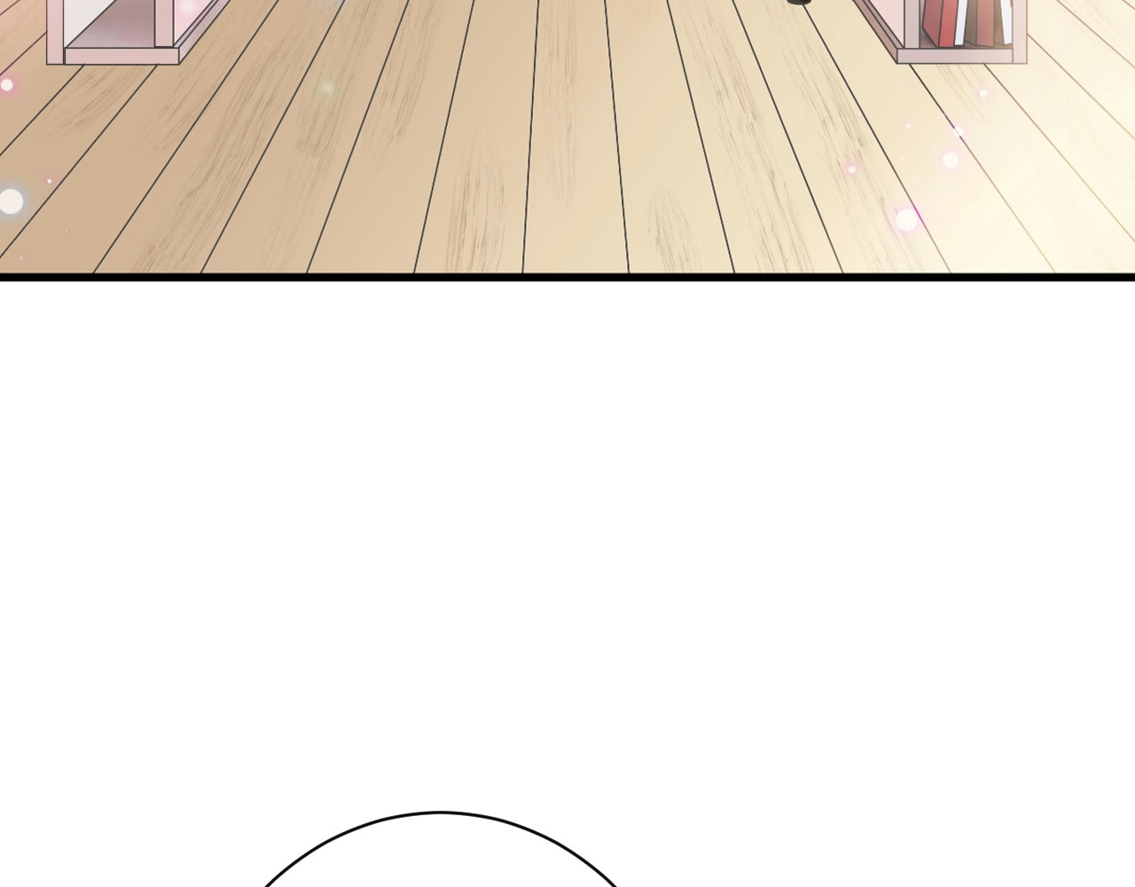 第45话 鉴貌部 第 134 页