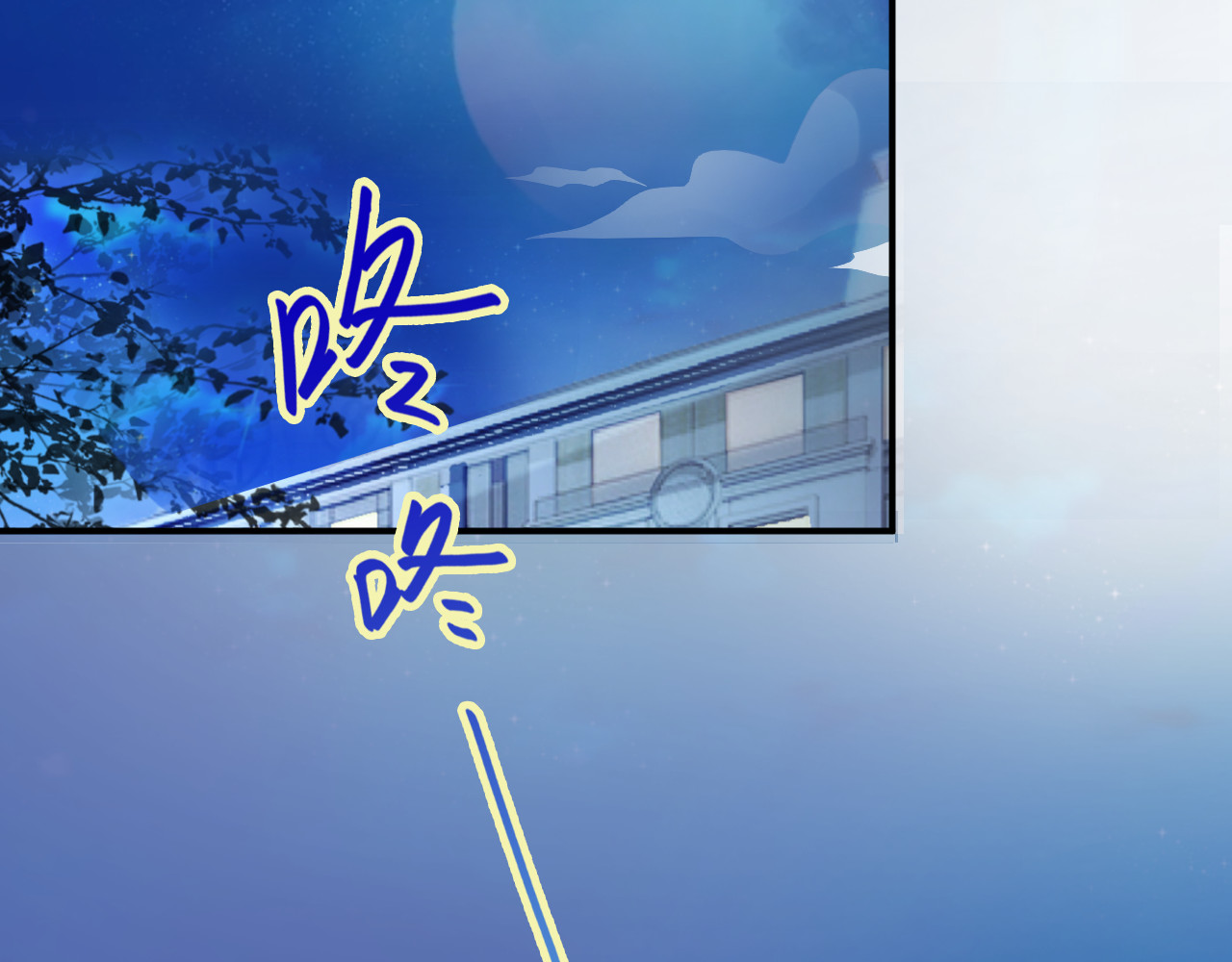 第30话 穿围裙的总裁 第 50 页