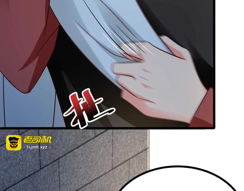 第43话 兄弟请善待每一只鸡 第 77 页