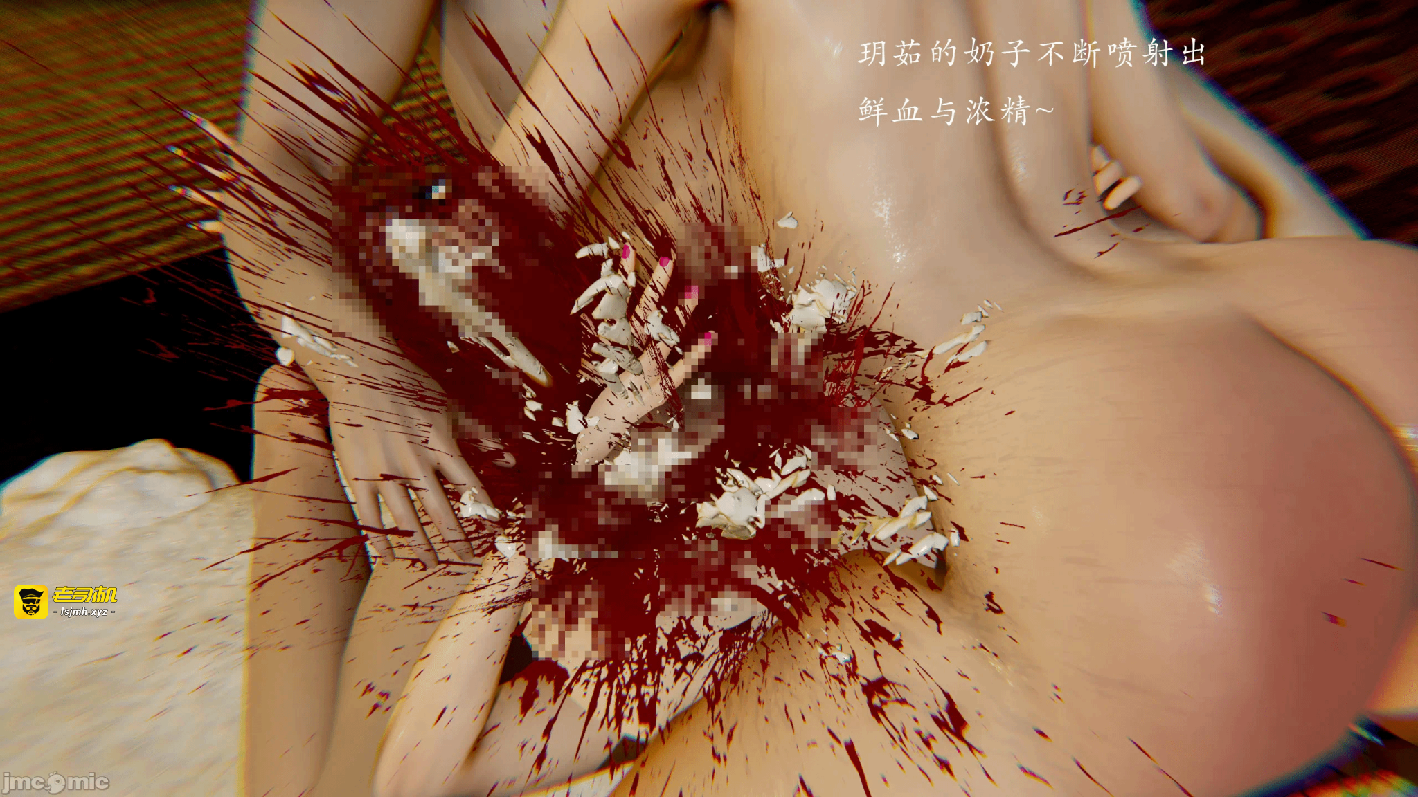 第一话 第 715 页