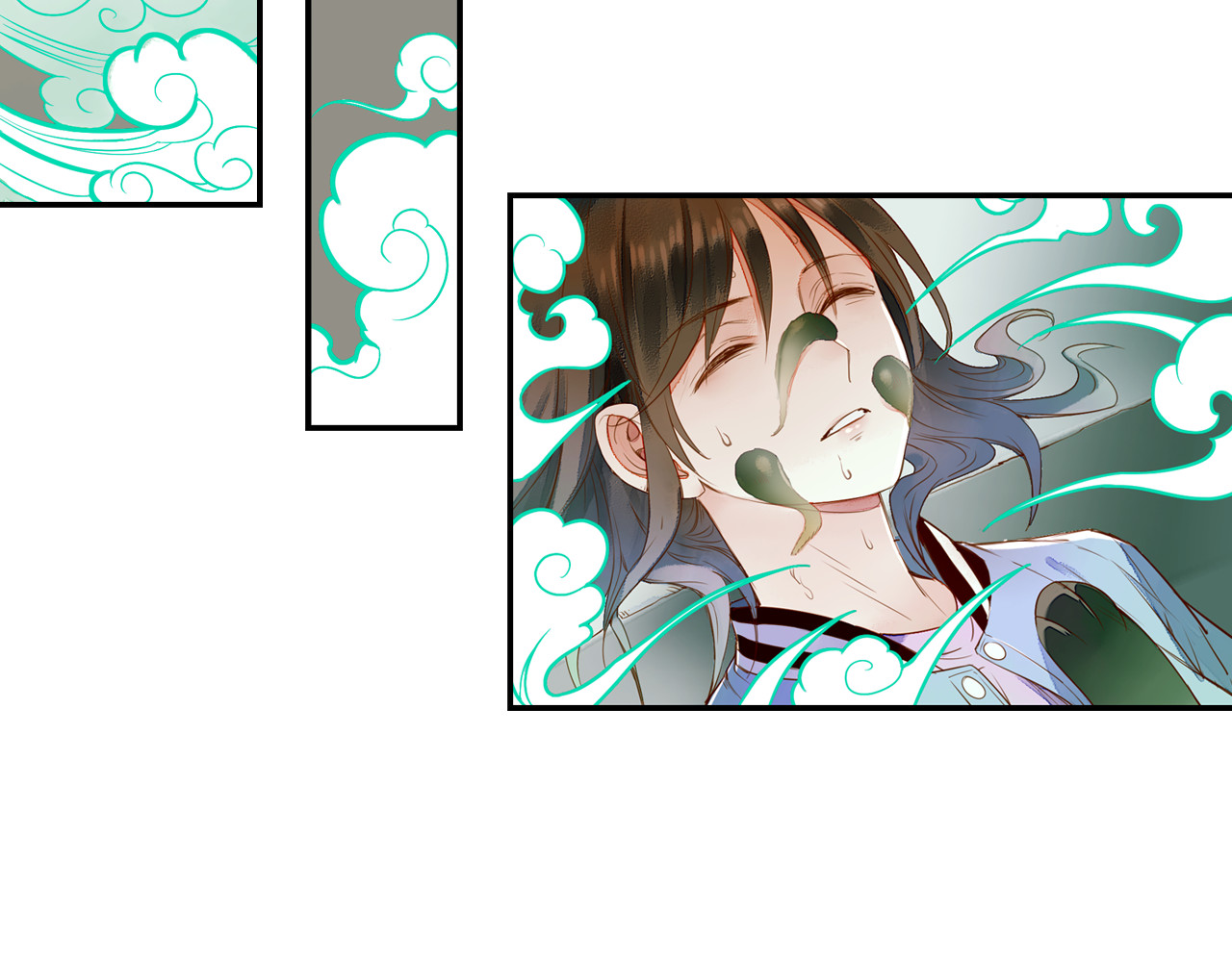 第25话 拿回我的名字 第 12 页