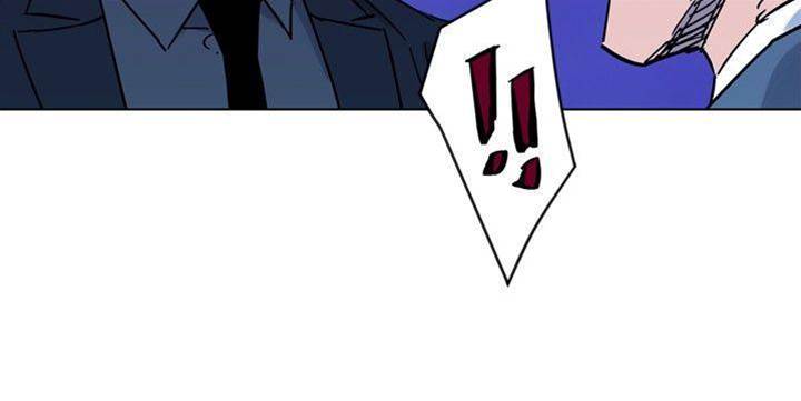第75话 第 6 页
