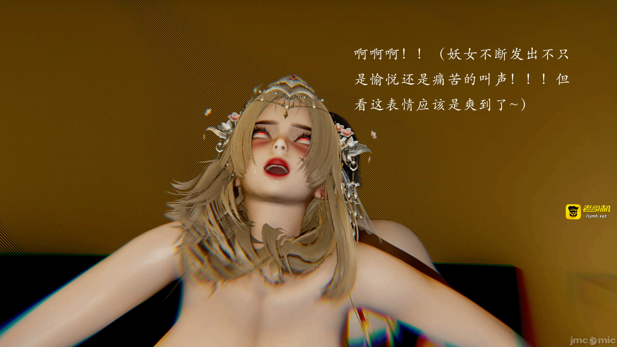 第一话 第 565 页