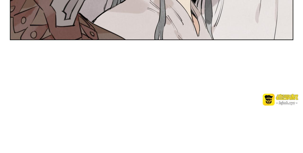 破城篇14 态度 第 51 页