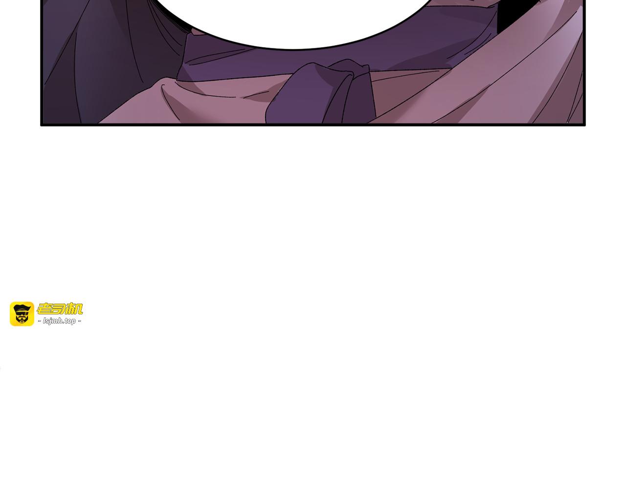 第39话 小？庭院？ 第 139 页