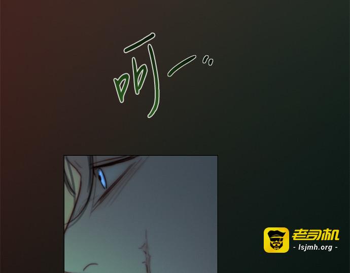 第128话 第 201 页