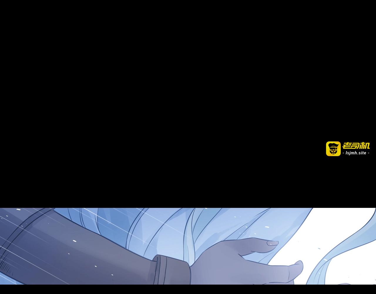 第60话 吃一堑长一智 第 15 页