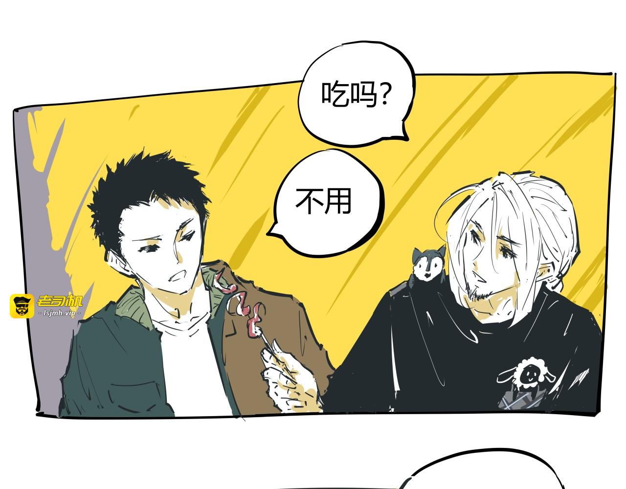 第87话 别来无恙 第 177 页