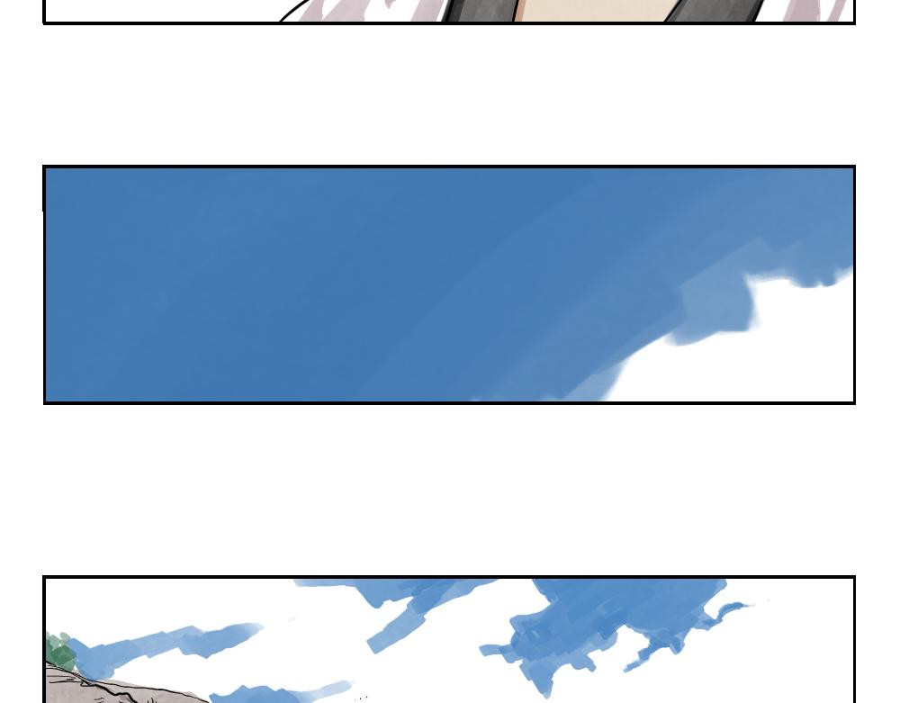 第03话 斗笠 第 48 页